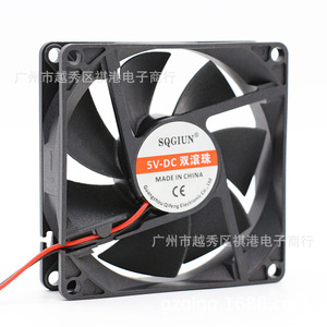 Ventilador de Refrigeración Sqgiun de 80 mm, CC 5V, Doble Rodamiento de Bolas, para Cargador de Vehículo Eléctrico USB - Product Image 2