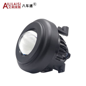 Aililaisi 2,0 pulgadas Led tres colores proyector lámpara lente luces antiniebla para Toyota <span class=keywords><strong>Prius</strong></span> 2004 2009 2010 2011 accesorios 12V haz frontal - Product Image 3