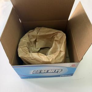Nouvelle bague de piston d'origine 1002279742 Convient aux moteurs des camions et bus lourds - Product Image 5