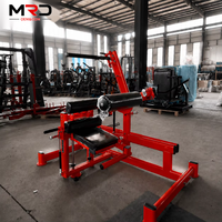 Appareil de fitness multifonctionnel pour squats, lunges, exercices sur pieds, entraînement des hanches et des fessiers, squats profonds, soulevés de terre et squats à la nuque