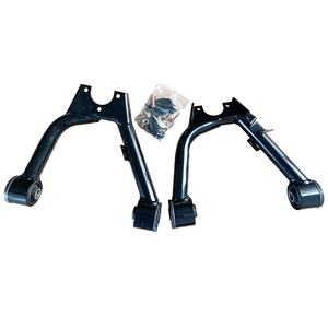 ชุดช่วงล่างสำหรับปาเจโร่ V97 V93 V73 V60 VRD4X4 ชุดช่วงล่างแบบเต็มสำหรับออฟโรด สปอร์ต โช้คอัพไนโตรเจน - Product Image 3