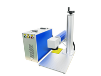 La machine de marquage laser à fibre de type split est un dispositif de marquage laser de haute précision conçu pour les applications industrielles.