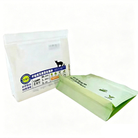 Sacs Mylar anti-odeur personnalisés pour litière pour chat, emballage alimentaire, résistants à l'humidité, impression en héliogravure, fond carré, pour sucre, lait, gelée, animaux de compagnie