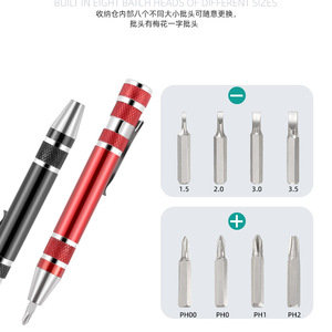 Multi Functional 8 In 1 <b>Screwdriver</b> Aluminum Alloy Disassembly Pen Tool Flathead Phillips Bit <b>Set</b> For Diy Repair - Product Image 2