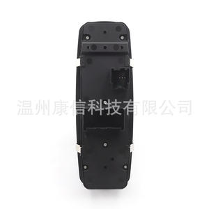 Interruptores de Elevación de Ventanas Automáticas 68110871AA y 68298871AA Aplicables a Jeep y para Automóviles Chrysler - Product Image 1