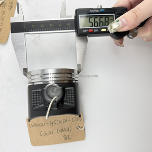 อะไหล่<span class=keywords><strong>ลูกสูบ</strong></span> WANOU สำหรับเครื่องยนต์มอเตอร์ไซค์ แหวน<span class=keywords><strong>ลูกสูบ</strong></span><span class=keywords><strong>มอเตอร์ไซค์</strong></span> - Product Image 3