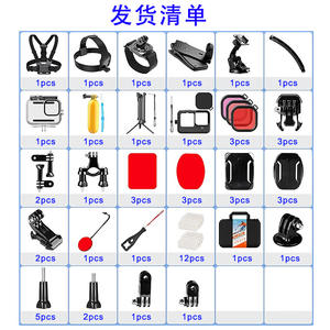 Kit de Accesorios para Cámara Deportiva Extrema 63 en 1 Compatible con YI Syngo para DJI Osmo e Insta360 Incluye Trípode - Product Image 4