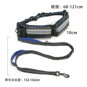 Sac banane pour animaux de compagnie avec laisse intégrée, noir, mains libres, pour promenades canines, style sportif - Product Image 2