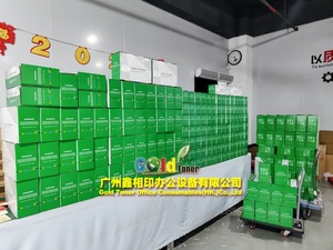 Cartuccia <span class=keywords><strong>Toner</strong></span> CRG-071H di buona qualità con Chip per <span class=keywords><strong>Canon</strong></span> MF271dn MF273dw MF275dw LBP121dn LBP122dw <span class=keywords><strong>stampante</strong></span> Laser <span class=keywords><strong>Toner</strong></span> 071H - Product Image 6