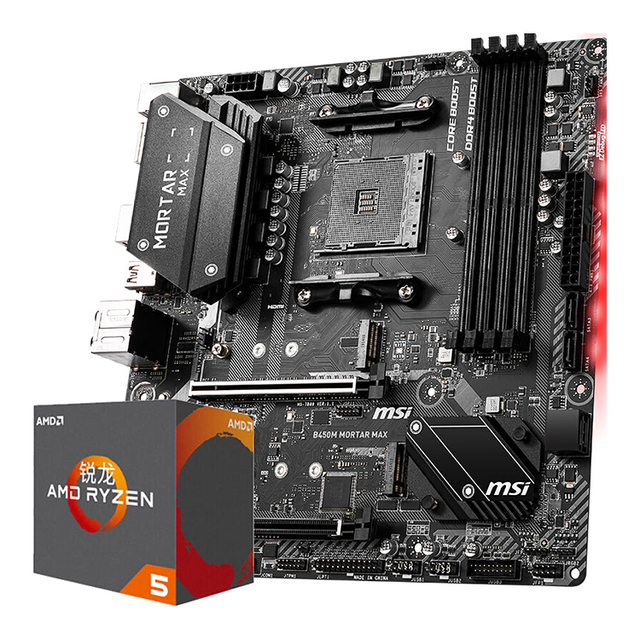 Used MSI B450M MORTAR MAX Gaming Motherboard With AMD Ryzen R5/R3 2600/3600/3600X/3200G CPU With Original Cooler