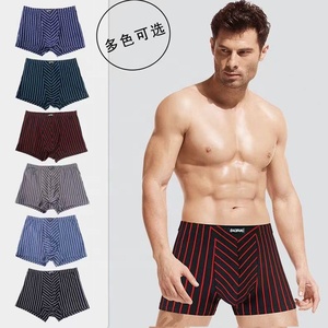 <span class=keywords><strong>Sous</strong></span>-<span class=keywords><strong>vêtements</strong></span> Sexy en Latex pour hommes chauds <span class=keywords><strong>grande</strong></span> <span class=keywords><strong>taille</strong></span> respirant coton tricoté base Boxer Shorts rayure boxeurs pour <span class=keywords><strong>grande</strong></span> <span class=keywords><strong>taille</strong></span> gros 2XL-6XL - Product Image 2