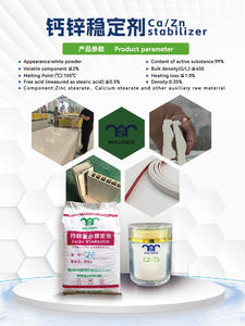 Estabilizador de PVC One Pack 1592-23-0 Estabilizador Ca/Zn para Marco De puerta WPC - Product Image 2