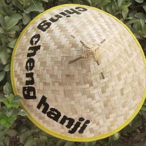 Logotipo chino oriental vietnamita paja sombrero de bambú negro - Product Image 5