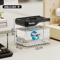 Mini-poisson en acrylique pour terrarium en plastique, design éclatant, utilisation intérieure, décoration de table basse, maison, bureau, alimentation