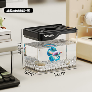 Mini-poisson en acrylique pour terrarium en plastique, design éclatant, utilisation intérieure, décoration de table basse, maison, bureau, alimentation - Product Image 6