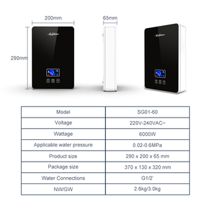 เครื่องทำน้ำอุ่นทันที 6000W หน้าจอสัมผัส 220V ELCB IPX4 พลาสติก ABS สำหรับห้องน้ำและห้องครัว มาตรฐาน CE - Product Image 4