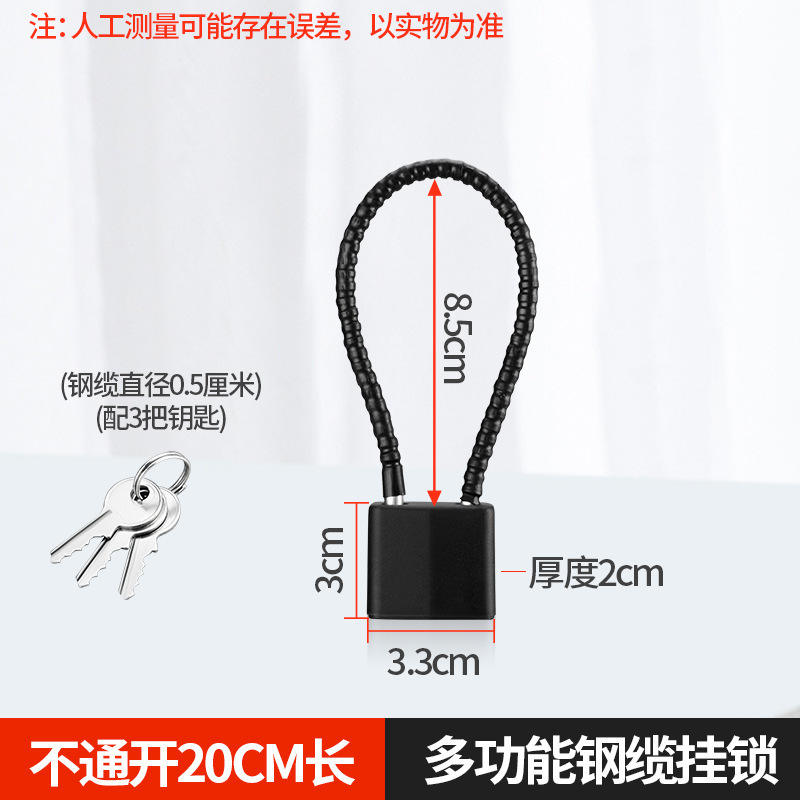 Serrure de 20 cm - Hauteur intérieure 85 cm - Ne s'ouvre pas avec 3 clés.