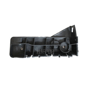 Soporte de Parachoques Delantero Audi 8E0807227 8E0807228 Riel de Refuerzo ABS para Modelos A4 B6 01-04 Lado Izquierdo y Derecho - Product Image 3