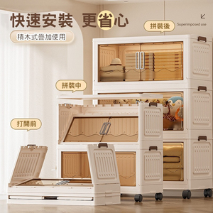 ตู้เก็บเสื้อผ้าอเนกประสงค์พับได้แม่เหล็กอเนกประสงค์สำหรับส่งออก - Product Image 4