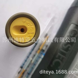 เครื่องตัดท่อเก็บตัวอย่าง Gastec Japan รุ่น 722 พร้อมที่เปิดท่อตรวจจับก๊าซ รุ่น 721 - Product Image 4