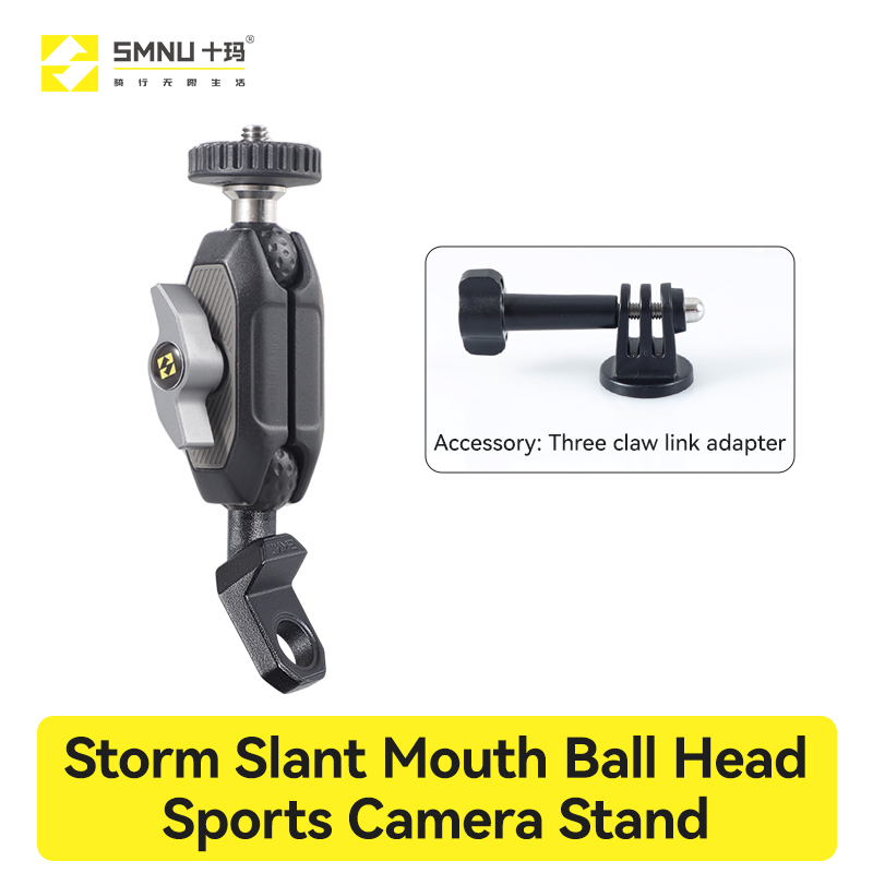 Support de caméra de sport à rotule inclinée Black Storm