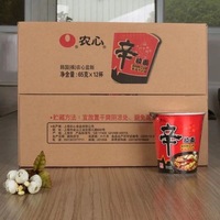 Wholesale Halal Korean Ramen Health Hot Selling Delicious Casual Nutritious Dry Instant Noodles Handmade Low Fat 65g