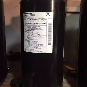 Compresseur de pompe à chaleur air-eau Panasonic 2K22S225BUA 1.5HP pour remplacement et réparation - Product Image 3