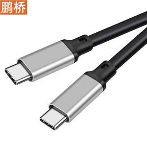Type C To Type C Cable 100W Fast Charging For Phone <b>Tablet</b> <b>Computer</b> - Product Image 4