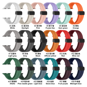 Bracelet de montre en silicone CM résistant à la transpiration, durable, avec boucle magnétique pliable pour <span class=keywords><strong>Apple</strong></span> <span class=keywords><strong>Watch</strong></span> 49mm 45mm 44mm 42mm 41mm 40mm - Product Image 5