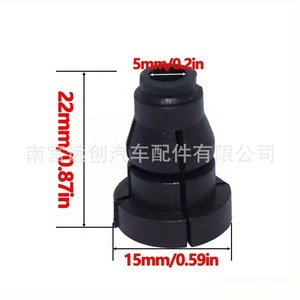 ชุดแหวนซีลข้อต่อท่อส่งน้ำมันคลัตช์ Volkswagen รุ่น 1K0798741 สำหรับ Bora Santana Koda - Product Image 4