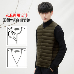 Vente en gros Veste en duvet d'hiver légère de qualité supérieure Veste bouffante <span class=keywords><strong>sans</strong></span> manches avec sac de rangement Gilet en duvet d'hiver pour hommes - Product Image 6