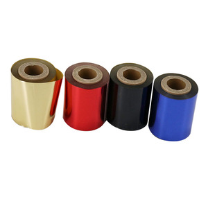 Machine d'impression de Dieu de machine d'estampage à chaud entièrement automatique de bureau à vendre - Product Image 6