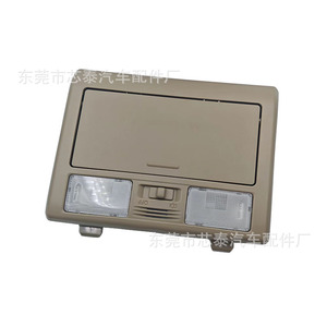 ไฟส่องแผนที่ภายในรถยนต์โตโยต้า ไฮลักซ์ ปี 2012-2014 รุ่น 81260-0K020-E1 ชิ้นส่วนแผง ABS - Product Image 3