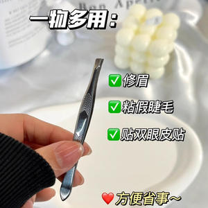 Lmltop Juego de herramientas para dar forma a las cejas con peine, tijeras, pinzas, acero inoxidable, duradero, estilo moderno, blanco, plateado, JJF16 - Product Image 2