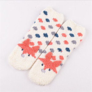 3D Cartoon <strong>Cute</strong> Animal Tiger Cat Panda Bluk Gift Box Packed <strong>Socks</strong> Floor Fuzzy <strong>Fluffy</strong> <strong>Socks</strong> Women - Product Image 2