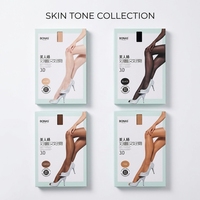 Boîtes d'emballage pliables auto-érectrices en carton ivoire personnalisées pour sous-vêtements et chaussettes avec impression de logo en bronze