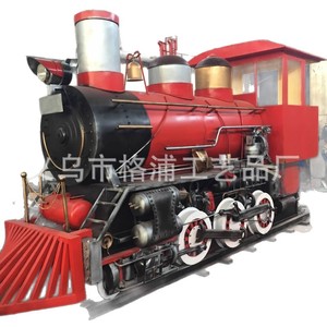Yiwu City Metal Steam Locomotive Model 1:1 <b>Outdoor</b> Decorative <b>Train</b> Engine For Public Playground - Product Image 2