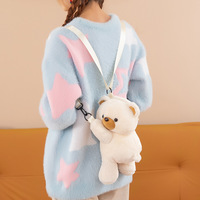 Sac à dos en peluche ours en peluche mignon et doux, sacs à bandoulière en forme d'ours en peluche pour enfants, cadeaux d'anniversaire pour enfants