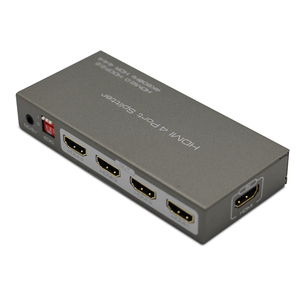 hdmi hub argos - childrensplate 