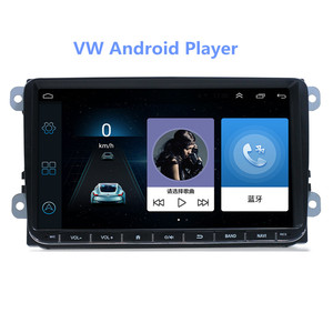 <span class=keywords><strong>Radio</strong></span> <span class=keywords><strong>Android</strong></span> para <span class=keywords><strong>coche</strong></span> de 2 Din y 9 pulgadas con Wifi GPS Audio Play para VW Auto Double Din <span class=keywords><strong>Android</strong></span> Stereo - Product Image 1