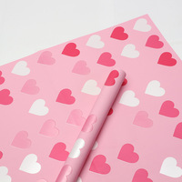 Papier d'emballage pour fleurs DLBZ Virgin Heart, imperméable, design floral, bouquets, emballage de fleurs pour la Saint-Valentin, mariage, artisanat