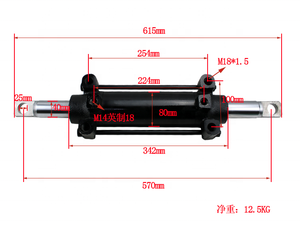 Cilindro de dirección asistida para accesorios de montacargas 7FD(B)10 ~ 18 43360-13310-71/43310-16602-71 Número de pieza - Product Image 1