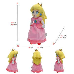 Lot de mini jouets en peluche, adorables poupées en peluche de princesses royales, dragons méchants, tortues monstres, prix assortis pour machines à griffes - Product Image 2