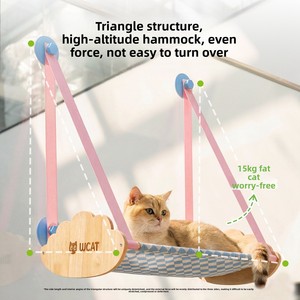 Hamac pour chat à ventouse pour fenêtre, style perchoir, <span class=keywords><strong>lit</strong></span> pour chat universel quatre saisons, <span class=keywords><strong>lit</strong></span> pour animal de compagnie peu encombrant pour bronzer - Product Image 2