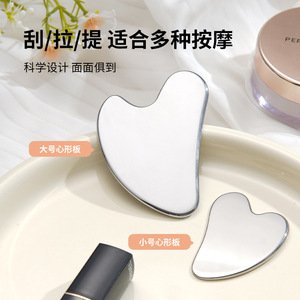 Espátula de base de acero inoxidable SS en forma de Y de doble cabezal para mezclar maquillaje, herramienta de belleza - Product Image 4