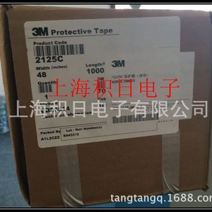 เทปป้องกัน 3M รุ่น 4H85CPB ขนาด 48 นิ้ว x 1000 ฟุต ฟิล์มใสสำหรับอุปกรณ์อิเล็กทรอนิกส์ - Product Image 1