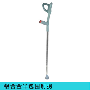 ไม้ค้ำยันอะลูมิเนียมอัลลอยด์ Hengshunhe รุ่น DZ-Q ปรับความสูงได้ สำหรับผู้สูงอายุ เด็ก และผู้พิการ ช่วยในการเดิน - Product Image 3