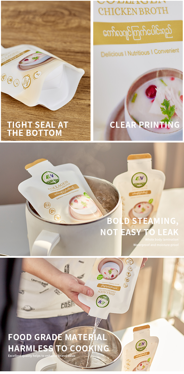 Food Grade High Barrier Retort Packaging Pouch Custom Deisgn And Size For Food Packaging