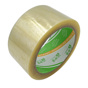 Zf tùy chỉnh in rõ ràng nhựa bọc băng với logo vận chuyển bao bì Băng - Product Image 1