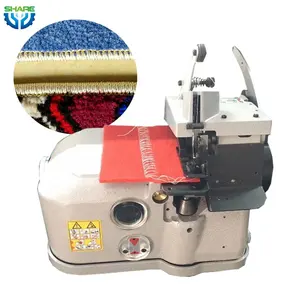 Overlock Sewing Machine Industrial Carpet Overedging Sewing Machine Price